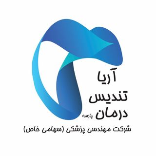 لوگو اینستاگرام آریاتندیس درمان پارسه